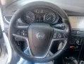 Opel Mokka X 1.6 CDTI Ecotec 136CV 4x2 EURO 6 Ul