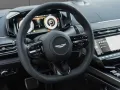 Aston Martin Vanquish Volante UVP 507.400€