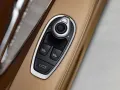 Aston Martin DB12 Volante