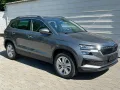 Skoda Karoq 2.0 TDI DSG 4x4 AHK*Android Auto*SHZ*ACC*K