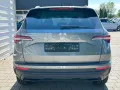 Skoda Karoq 2.0 TDI DSG 4x4 AHK*Android Auto*SHZ*ACC*K