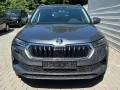 Skoda Karoq 2.0 TDI DSG 4x4 AHK*Android Auto*SHZ*ACC*K