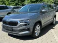 Skoda Karoq 2.0 TDI DSG 4x4 AHK*Android Auto*SHZ*ACC*K