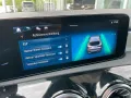 Mercedes-Benz CLA 250 e SB AMG *PREMIUM*PANO*AHK*NIGHT*KEYLESS