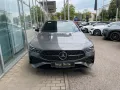 Mercedes-Benz CLA 250 e SB AMG *PREMIUM*PANO*AHK*NIGHT*KEYLESS