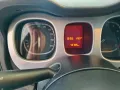 Fiat Panda Cross 0.9 TwinAir Turbo S&S 4x4