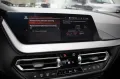 BMW 218 M Sport Pro, Automaat, M Sportremmen, Live C