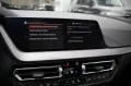 BMW 218 M Sport Pro, Automaat, M Sportremmen, Live C