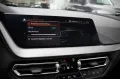 BMW 218 M Sport Pro, Automaat, M Sportremmen, Live C