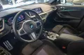 BMW 218 M Sport Pro, Automaat, M Sportremmen, Live C