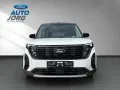Ford Tourneo Courier Active 1.0 EcoBoost EU6e *Automa