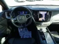 Volvo XC60 Black Edition Ultra T8 AWD/H&K/FourC/AHK