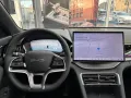 BYD SEAL U DM-i Boost Tageszulassung