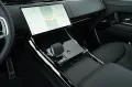 Land Rover Range Rover Sport D300 Dynmaic SE AHK HUD ACC
