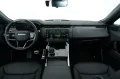 Land Rover Range Rover Sport D300 AHK Pano HUD