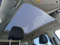 Ford Grand Tourneo Connect PHEV Active Panorama Digit