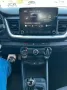 Kia Stonic 1.2 DPI ECO GPL Urban