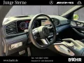 Mercedes-Benz GLS 450 d 4M AMG+Night/Pano/AHK/MBUX/360°/23''/
