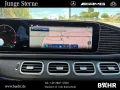 Mercedes-Benz GLS 450 d 4M AMG+Night/Pano/AHK/MBUX/360°/23''/