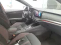 Skoda Octavia Combi 1.4 TSI iV DSG RS
