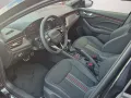 Skoda Kamiq 1.5 TSI DSG Monte Carlo
