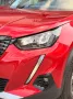 Peugeot 2008 PureTech 130 S&S Allure