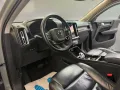 Volvo XC40 T5 Plus Bright Hybrid *20Z*KAM*ACC*LEDER