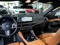BMW X6 40d M SPORT PRO Luftf. 22LM 360K Panor.CARBON