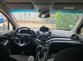 Chevrolet schevrolet orlando