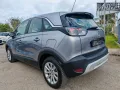 Opel Crossland 1.2benzina 64000km 2022