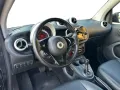 Smart smart fortwo 70 Twinamic Youngster