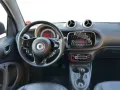 Smart smart fortwo 70 Twinamic Youngster