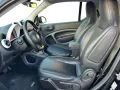 Smart smart fortwo 70 Twinamic Youngster