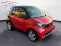 Smart smart fortwo 70 Twinamic Youngster
