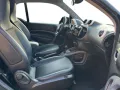 Smart smart fortwo 70 Twinamic Youngster