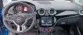 Opel Adam 1.4 Rocks 120 Jahre Edition App-Navi