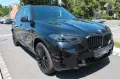BMW X5 30 d xDrive M Sport Pro/22
