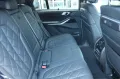 BMW X5 30 d xDrive M Sport Pro/22