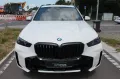 BMW X5 30 d xDrive M Sport Pro/22
