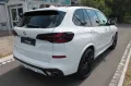 BMW X5 30 d xDrive M Sport Pro/22