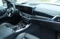 BMW X5 30 d xDrive M Sport Pro/22
