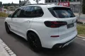 BMW X5 30 d xDrive M Sport Pro/22