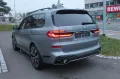 BMW X7 xDrive 40 d M Sport Pro/23