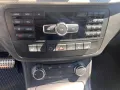 Mercedes-Benz B 180/Xenon/SHZ/Klima/PDC/Tempomat