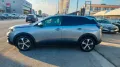 Peugeot 3008 BlueHDi 130 S&S Allure