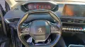 Peugeot 3008 BlueHDi 130 S&S Allure