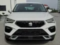 Seat Ateca 1.5 TSI Style DSG*LED*SHZ*PDC*Virtual*
