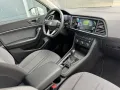 Seat Ateca 1.5 TSI Style DSG*LED*SHZ*PDC*Virtual*