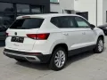 Seat Ateca 1.5 TSI Style DSG*LED*SHZ*PDC*Virtual*