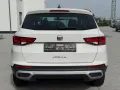 Seat Ateca 1.5 TSI Style DSG*LED*SHZ*PDC*Virtual*